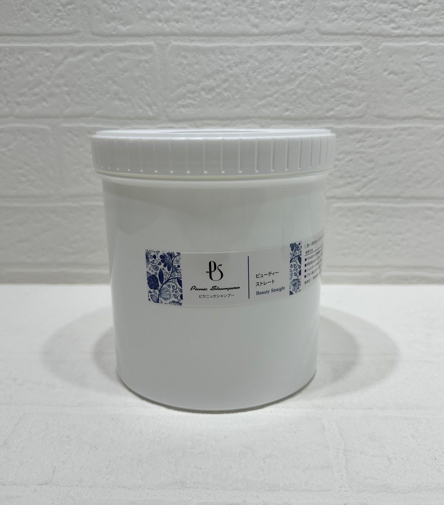 *ビューティーストレート