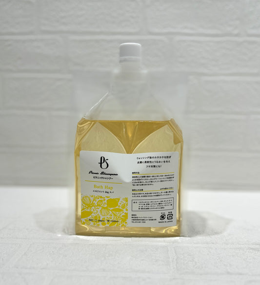 *エモリエントドックスパ