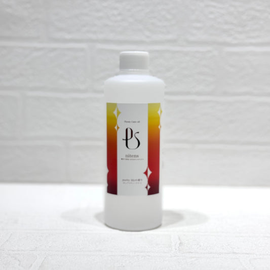 nitens【ニテンス】ケアオイルミスト