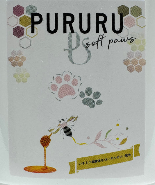 PURURU　soft paws(肉球ケアクリーム）新発売